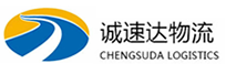 丽水到罗湖区物流公司